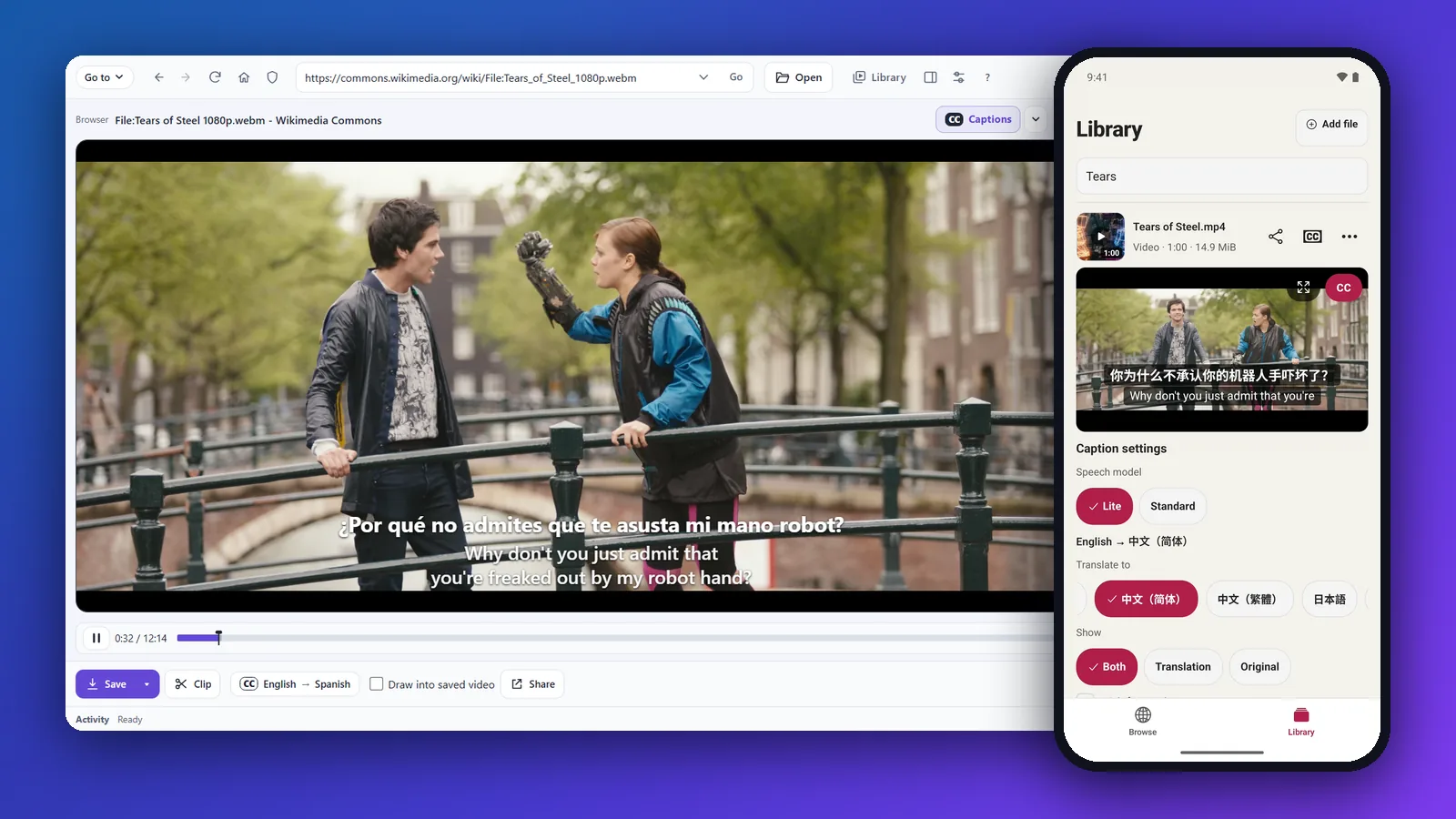 Snagcast on Windows and on Android, playing a film with its captions in Spanish and in Chinese.